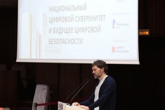 IMG_0477