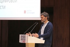 IMG_0483
