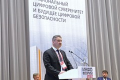 IMG_2704