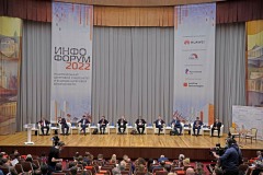 IMG_2711