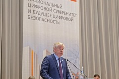 IMG_2814