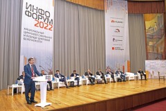 IMG_2846