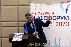 IMG_0581