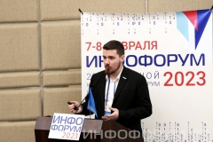 IMG_0586