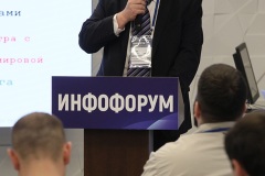 wom48980