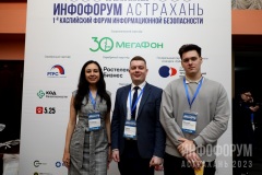 IMG_5397