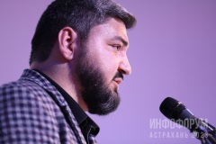 IMG_5838
