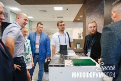 APO_5075