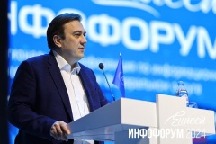 APO_5361