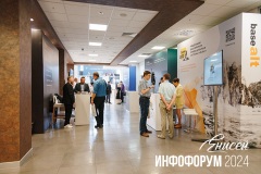 APO_5397