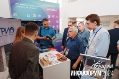 APO_5590