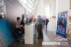 APO_5610