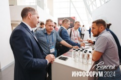 APO_5726