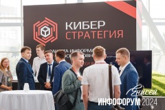 APO_5804