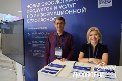 APO_5816