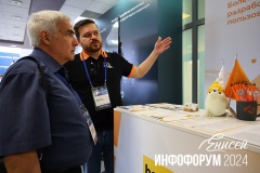 APO_5914