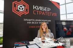 APO_6196