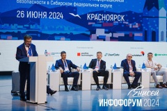 APO_6272