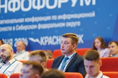 APO_6403