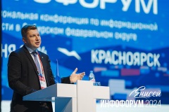 APO_6443