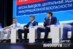 APO_6494