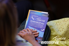 APO_6568