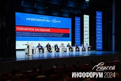 APO_6669