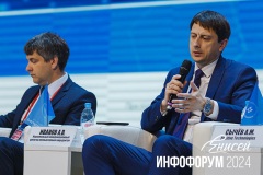 APO_6753