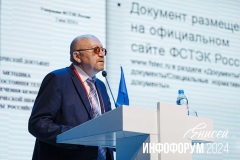 APO_6899