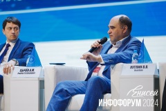APO_6941