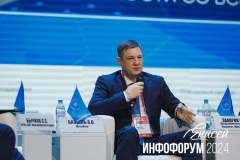 APO_7044