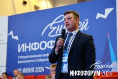 APO_7530