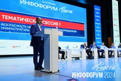 APO_7557