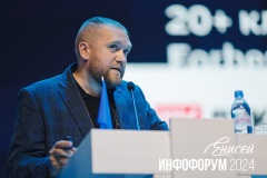 APO_7617