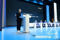 APO_7860