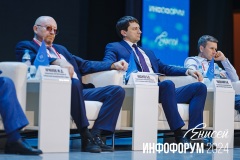 APO_7901