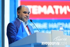 APO_7935