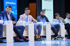 APO_7955