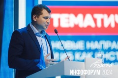 APO_8118