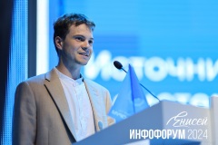 APO_8227