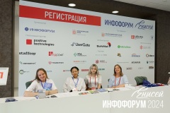PDE08711