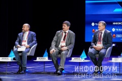 Infoforum-Kuzbass-120