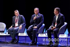 Infoforum-Kuzbass-135