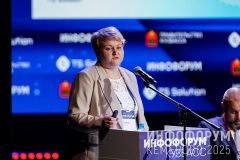Infoforum-Kuzbass-188
