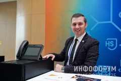 Infoforum-Kuzbass-259