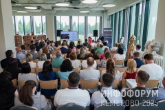 Infoforum-Kuzbass-265