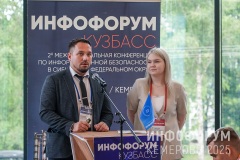 Infoforum-Kuzbass-294