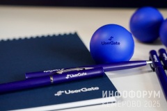 Infoforum-Kuzbass-424