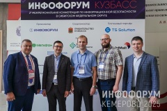 Infoforum-Kuzbass-436
