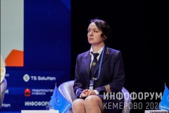 Infoforum-Kuzbass-458